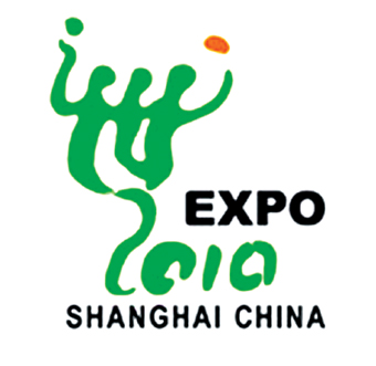 Shangai, ciudad donde se celebrará la Expo Universal de 2010